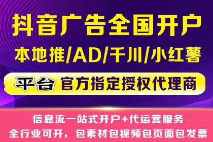 经验分享：如何在百度推广一个月内节省成本