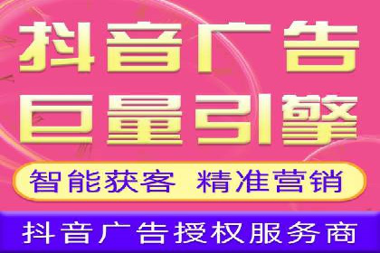 百度竞价包年服务优势解析